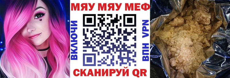 Купить наркотик Краснокамск COCAIN  Бошки Шишки  Меф  Гашиш 