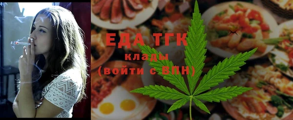 марихуана Кемь