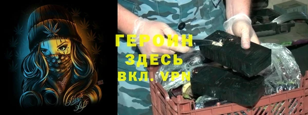 дмт Покровск