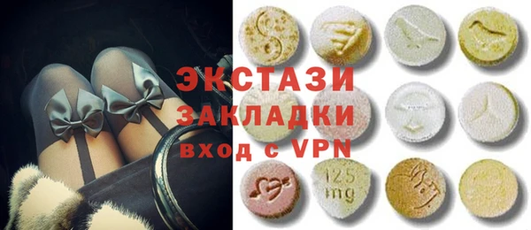 мескалин Кирс