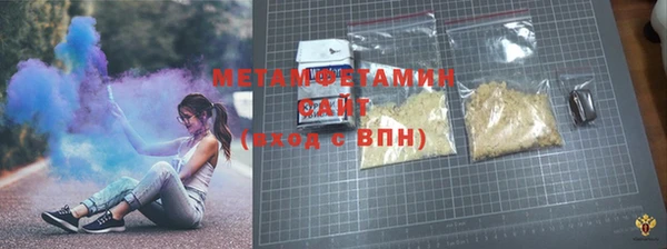 Альфа ПВП Михайлов