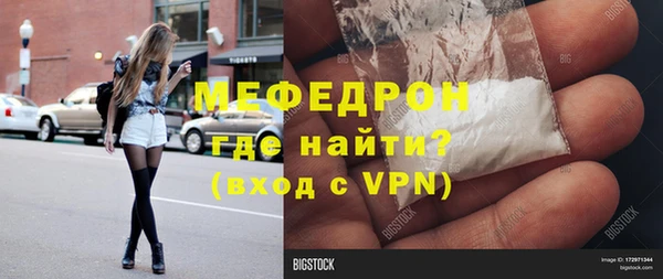 дурь Кедровый