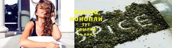 гашиш Пересвет