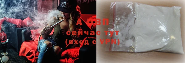 меф VHQ Пестово