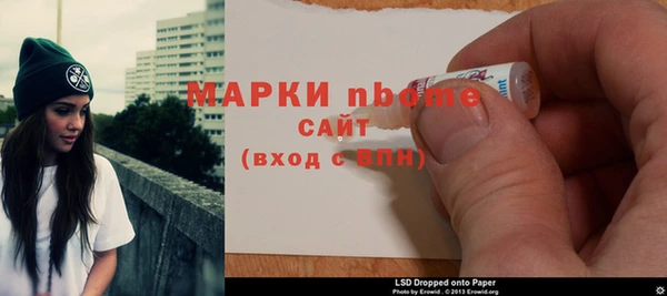 меф VHQ Пестово