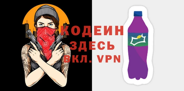 дмт Покровск