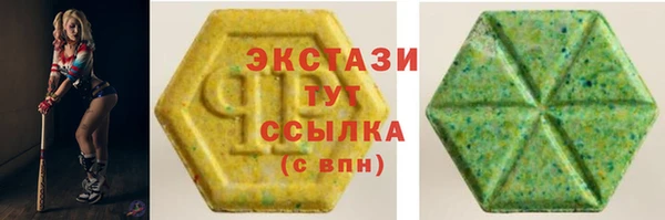 меф VHQ Пестово