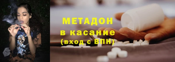 гашиш Пересвет