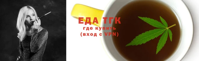 меф VHQ Пестово