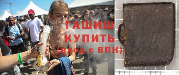 дурь Кедровый