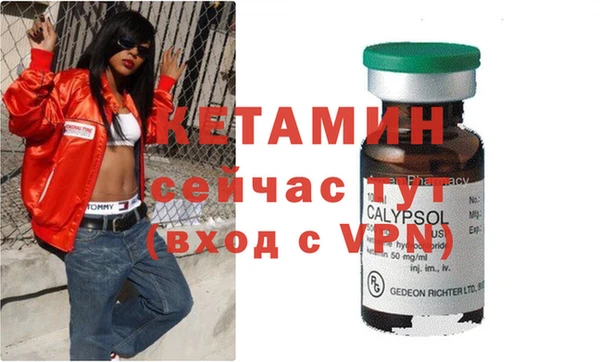 дживик Покачи