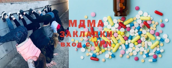 меф VHQ Пестово