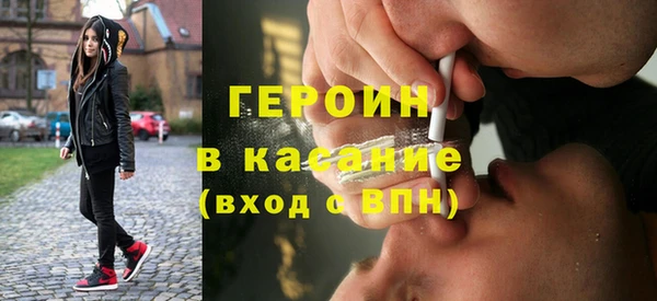 кокаин колумбия Верея