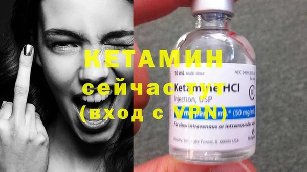 дживик Покачи