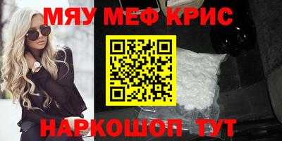 герыч Донецк