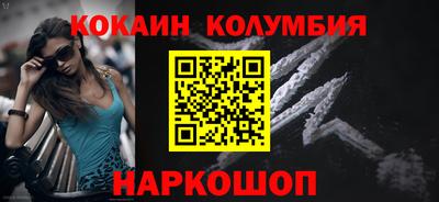 прущая мука Донской
