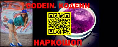 прущая мука Донской