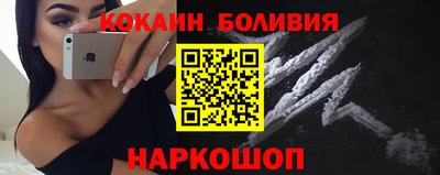 прущая мука Донской