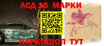 герыч Донецк