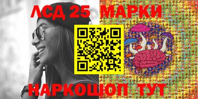 прущая мука Донской