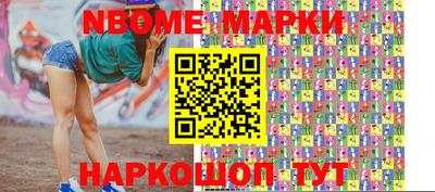 прущая мука Донской