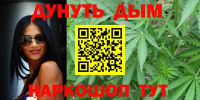герыч Донецк