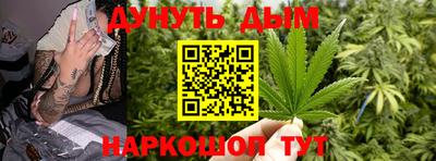 меф Дубна