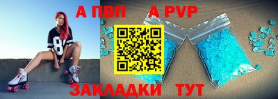 прущая мука Донской