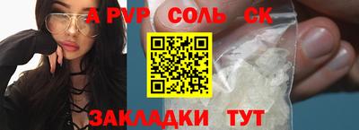 герыч Донецк