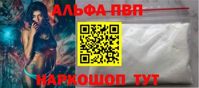 меф Дубна