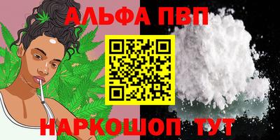герыч Донецк