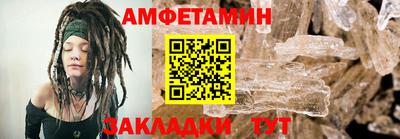 меф Дубна