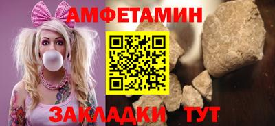 меф Дубна