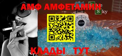 меф Дубна