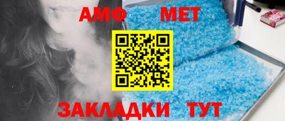 прущая мука Донской