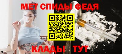 прущая мука Донской