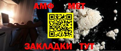 прущая мука Донской