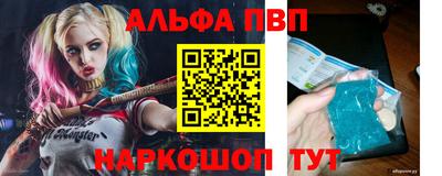 меф Дубна