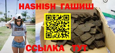 меф Дубна