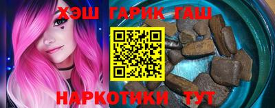 прущая мука Донской