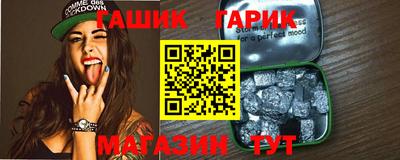 меф Дубна