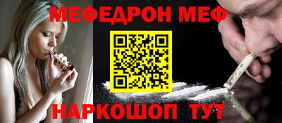 герыч Донецк