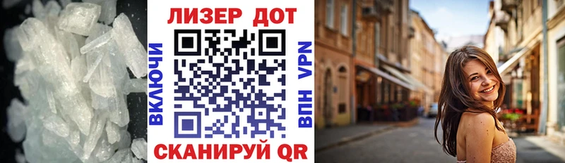 omg ТОР  Краснокамск  ЛСД экстази кислота 