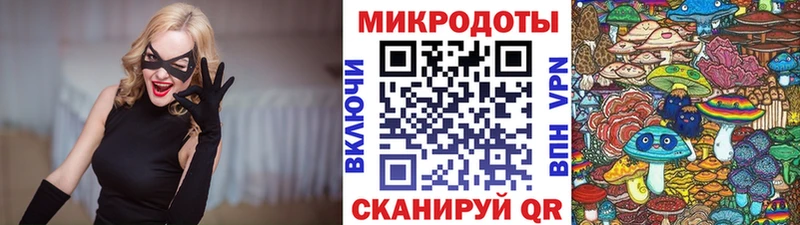 где продают   Краснокамск  Псилоцибиновые грибы ЛСД 